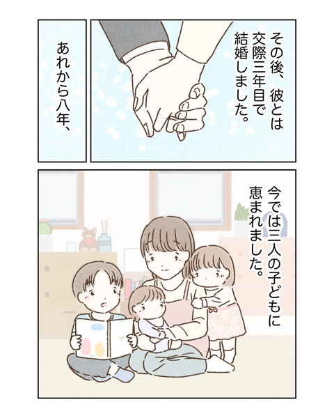 5C349736-AE62-44F7-B34B-E97CD9F9C4A5