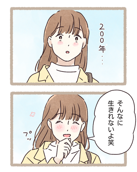 9 #404改改①色_20260303141500
