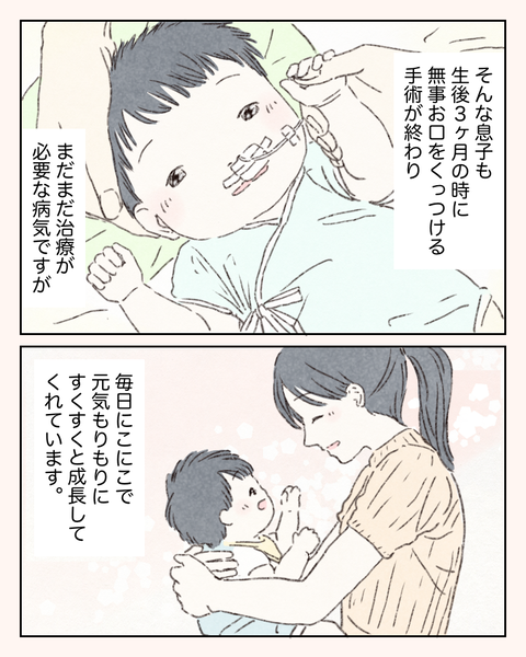 E1464213-BEC7-495F-BE02-9B0B980C8D5F