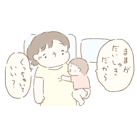 D3F779D3-FDB8-44A4-86EF-19F3B7577A7B