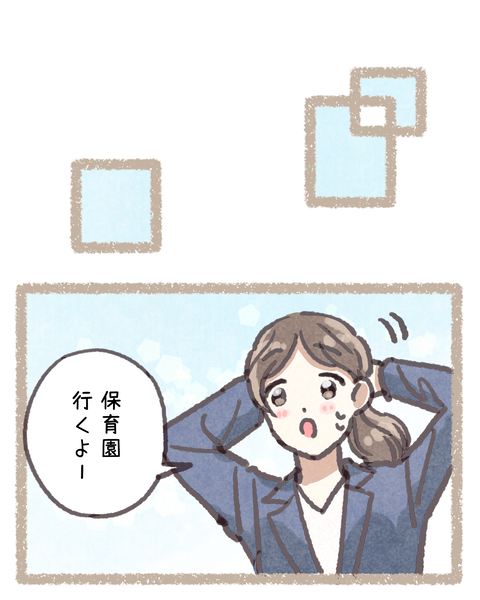 1#392④色_20250909213830