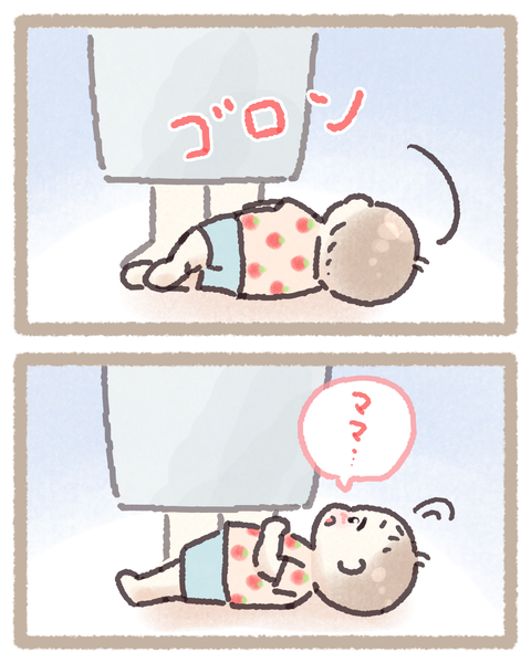 4 260603