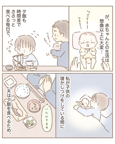 A6D1F7DD-A72D-498B-A164-A12A31F8382C