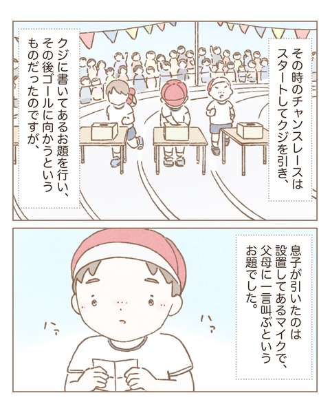 4F4DA0AA-F052-4B9C-BE1E-6CF40E31CEB9