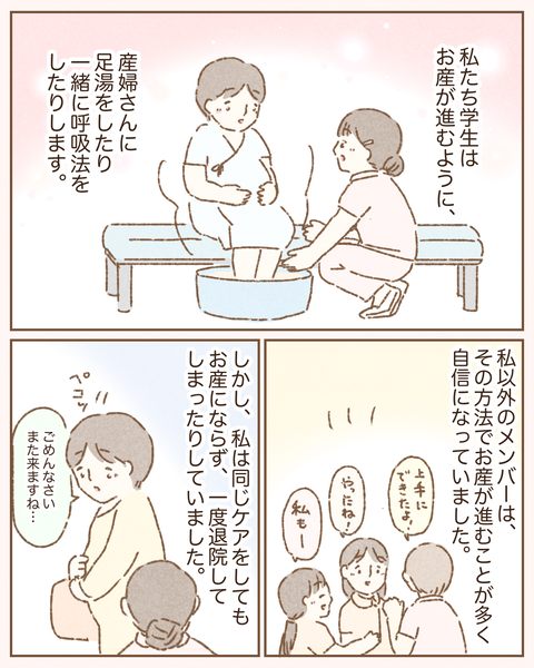 24651811-1CDF-4042-A5E7-59D499463A5E
