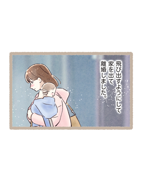4#401①色_20260206154744