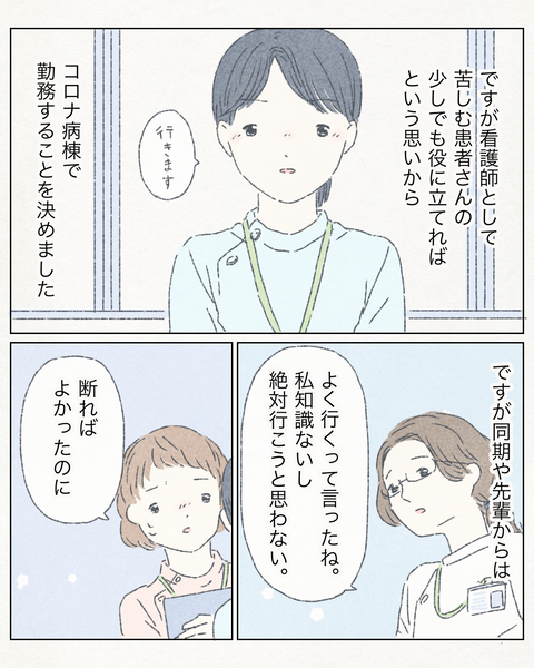 9C82AD70-6EBC-4B31-93CA-9087A0DC8539