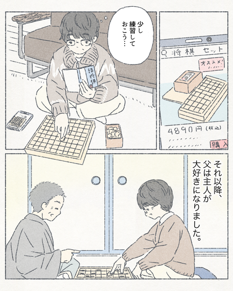 70661B81-044F-4831-A18A-E9281CCBC099