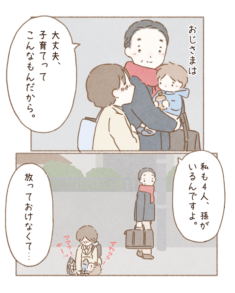 57F29FC8-F96F-479D-8027-0141248FD0E5