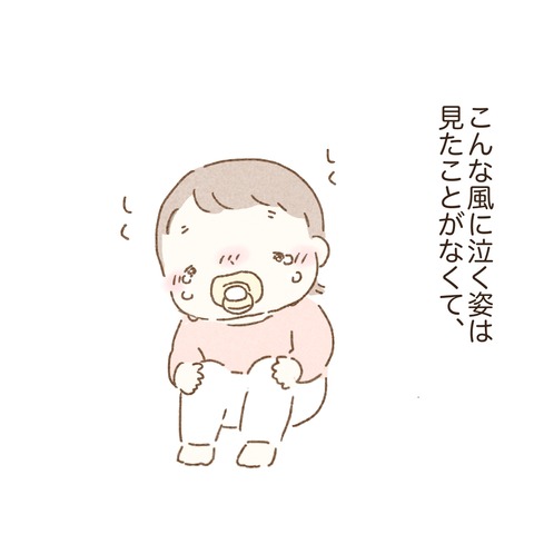63F640C5-12E4-48C0-BCFB-2920FB31B56D