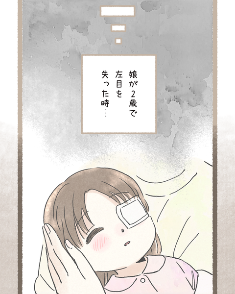 7 #394③色_20251110160943