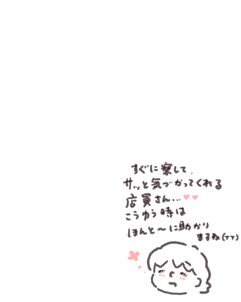 18 408