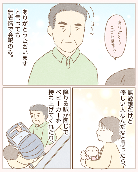 0D3CE80B-811D-4E0B-91AE-0937B3336544