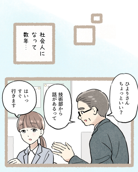 8#393③色_20251010202135