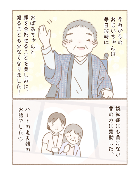 337835F1-5E8B-4498-A957-FEDCCE0EAEAE