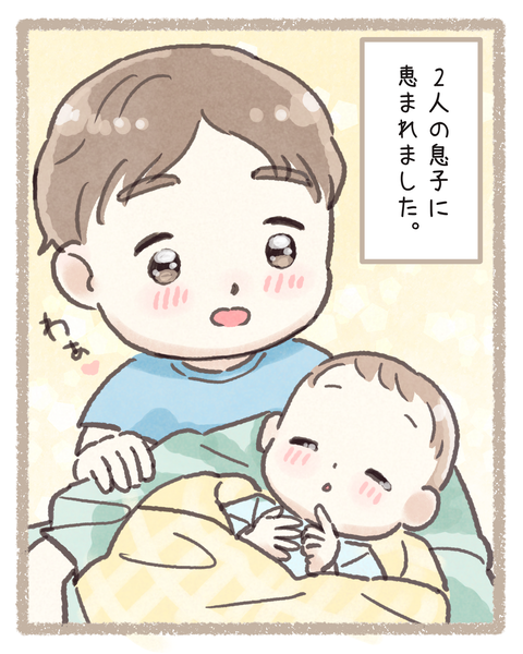 2#392①色_20250908102644