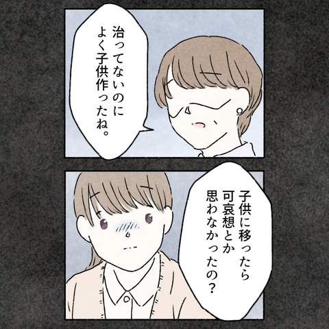 A29A64AA-D26C-495D-979B-1E54CDCF5A00