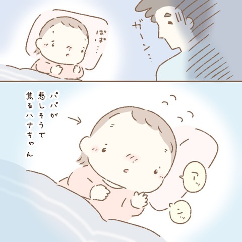 DADABF11-A166-4C1D-927D-0E465C50C42C