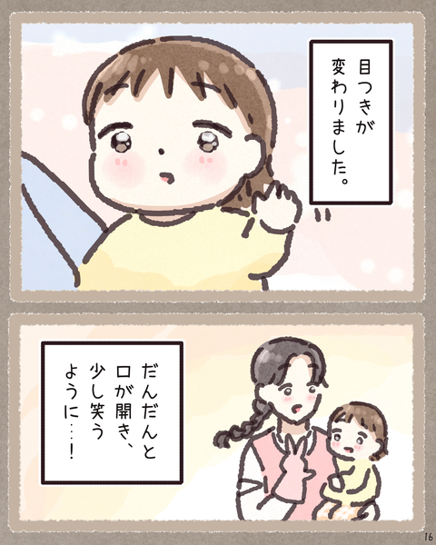 164222