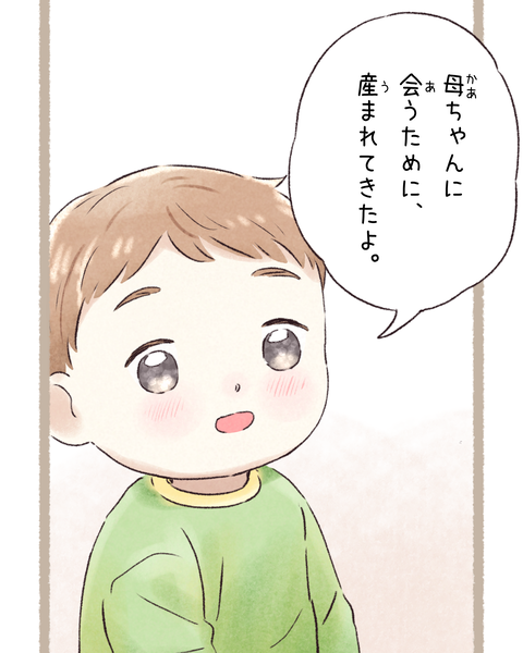 4#397④色2_20251208170425