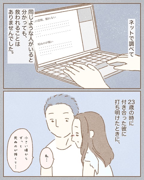 3DE5E775-3EFC-40C3-96C0-E9F6130673C8