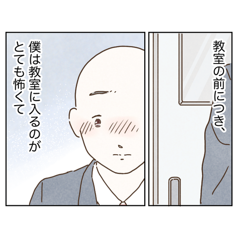 0408106D-AB7F-471C-B40E-CF154B11E364