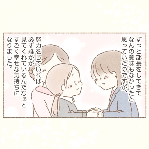 AD18FA55-F639-4982-BFAB-BB0C11C33E73