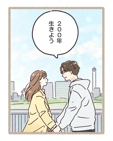 #404改改②色_20260304153639