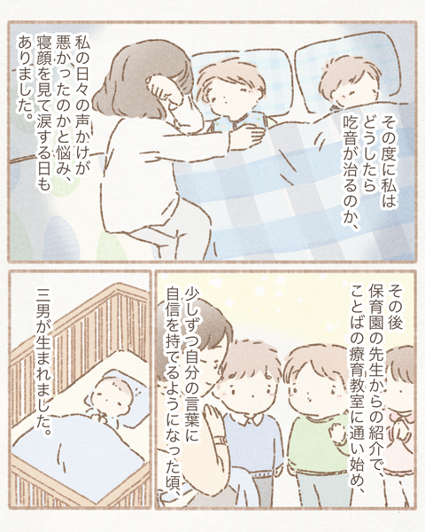 1D081F4F-19B8-4C6D-B213-DF47A33F0BAE