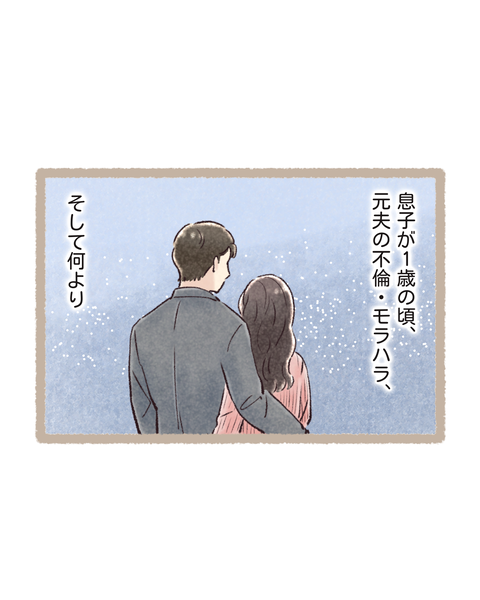 2 #399表紙色_20260206160125