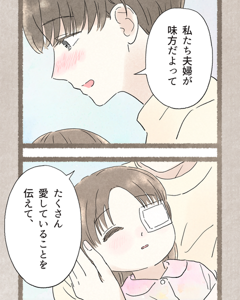 1#394③色_20251110160943