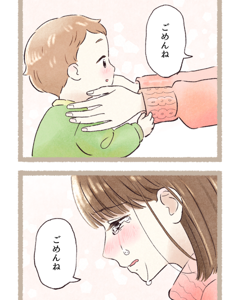 2#397⑤色_20251210195705