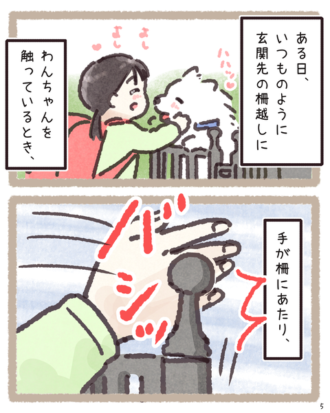 5 416