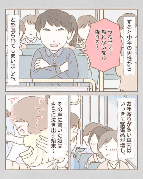 A615081A-7FD2-4978-AD99-D87ABE10D2D9