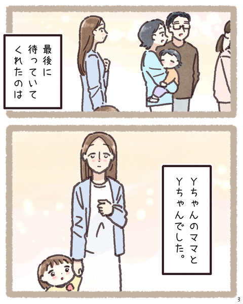 34222