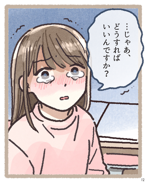 #414②_20260417155202