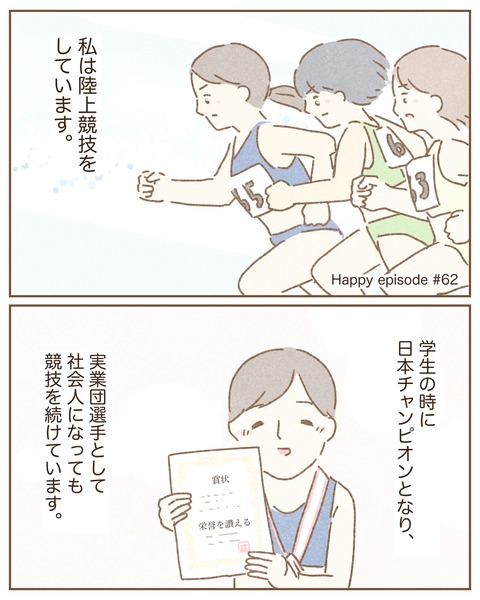 0DDF7F71-5932-4790-BC4D-7387E7A82C7D
