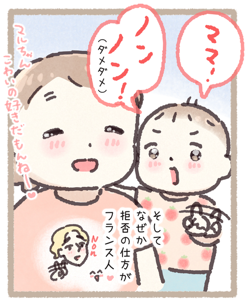 9 260518