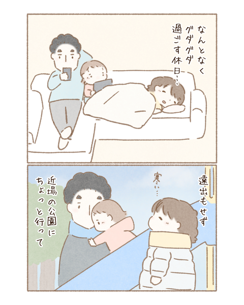 5360F03B-6B66-405B-A09A-31BA3478F1B0