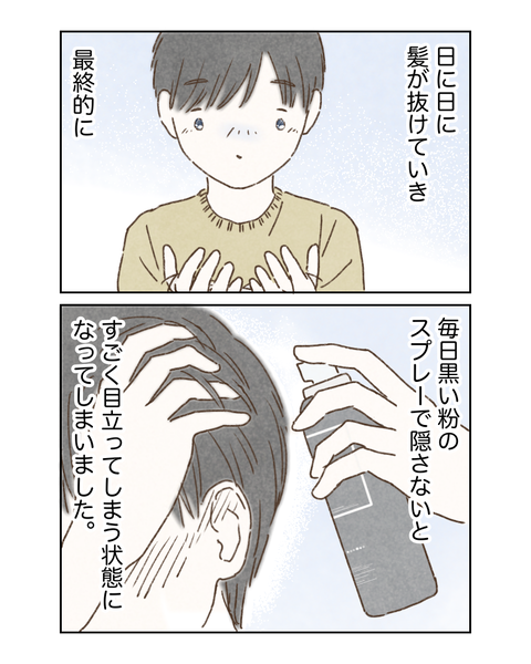 57FDE7FF-55F6-46C1-A100-DAB1733AB504