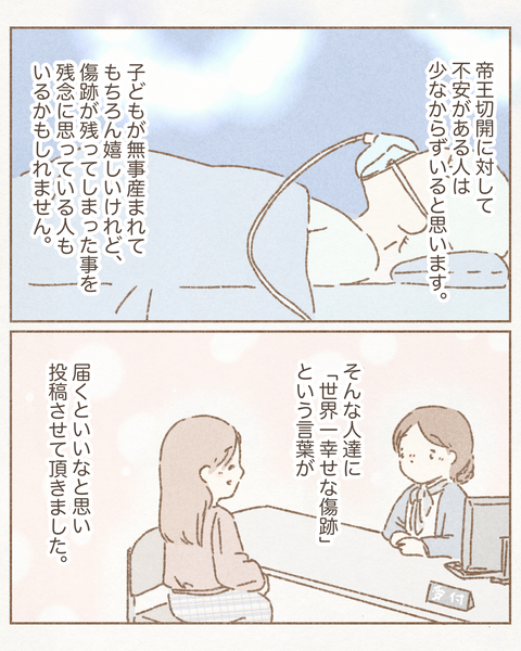 C6321B8B-440E-4B4E-A3E9-EB85516A1285