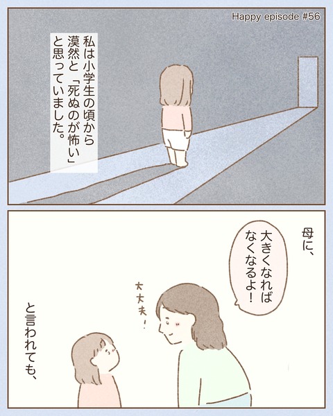 B734CCC8-B6AF-4EFD-8146-78C2724BEBEA