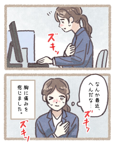 4#392④色_20250909220537