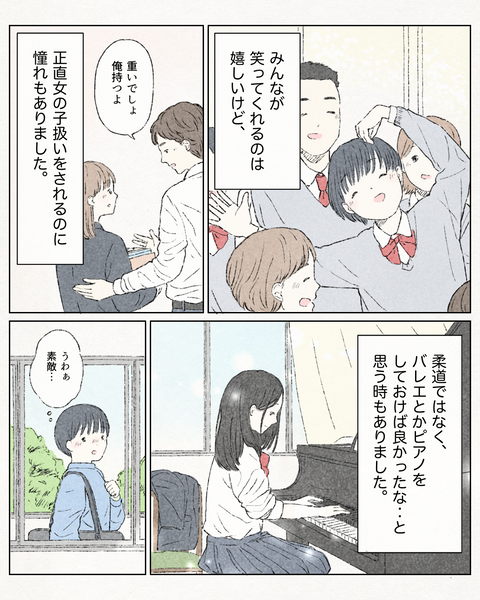 B3FE59E0-118C-4C60-BD86-3A76D8A58769