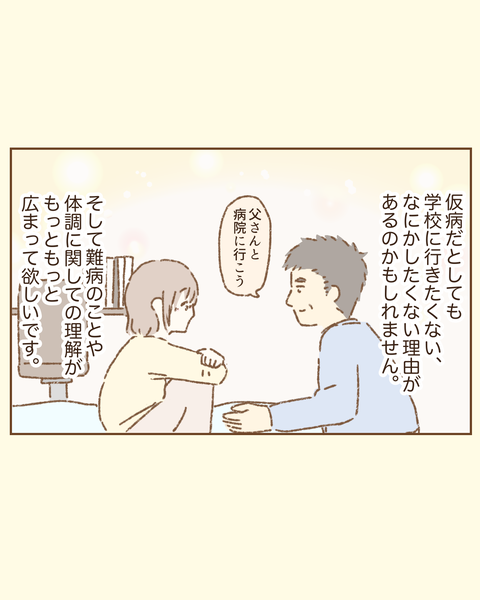 #72色_20200925124840