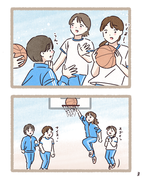 #405①色_20260310153814