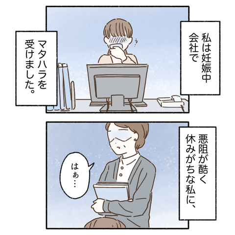 6A37C4F0-98A1-4734-B02C-09A070AA5FA4