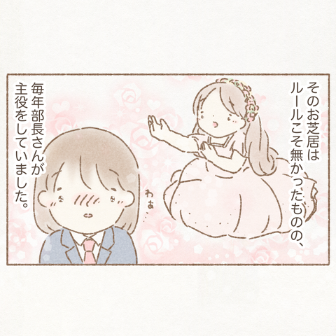 F7D3E8A8-40A3-4E84-9EF7-9F8792BB3576