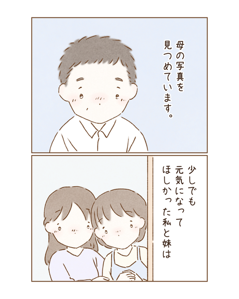 43594303-B396-4BDA-8819-EACFF523AFA2