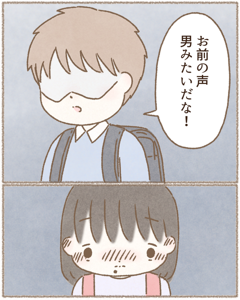 #209①完成_20220328190825